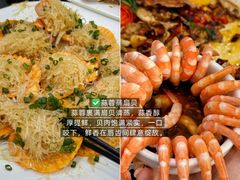 -小海豚•老字号海鲜餐厅(天涯店)