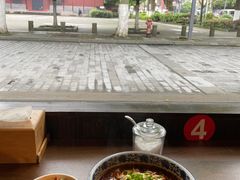 -下面馆