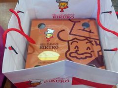 android_upload_pic-瑞可爷爷的店(铁东店)