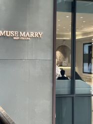 点击看大图 -MuseMarry婚纱(前海嘉里中心店)