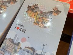 -龙塔