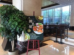 -无锡日航饭店