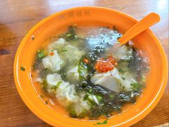-阿麟馄饨(延长路店)