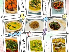 -博雅酒店-中餐厅