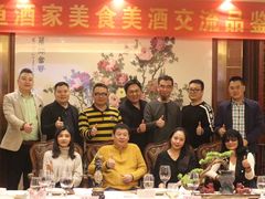 -阿锋鲍鱼酒家美食汇(华安店)