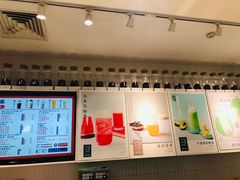 -叶子与茶(苏宁广场店)