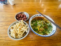 -清真马杰山牛肉汤馆