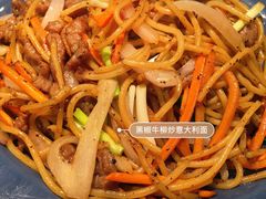 -Aqua Oasis 水天堂(石路天虹店)