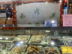 -烤肉季饭庄