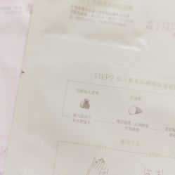 -谷雨官方旗舰店