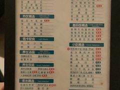 -金色印象·4k影院式足体养生(龙腾路店)