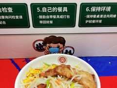 -北京大学-学五食堂