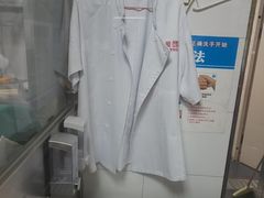 -百富源·海鲜辽菜(浑河堡店)