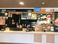 -麦当劳(王顶堤店)