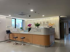 -上海市皮肤病医院(武夷路院区)