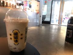 -喜茶(中山利和新地店)