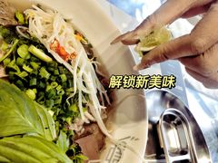-CHILL Pho澳洲牛肉越南粉(佛山顺德万象汇店)