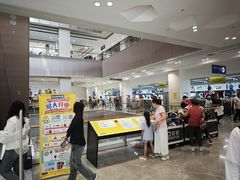 -BIGOFFS 超级折扣(仁恒伊势丹店)