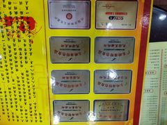 -民信老铺(人民路店)