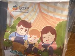 -爸爸糖吐司面包(无锡阳光花园店)