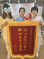-星玥国际月子中心(天通苑店)