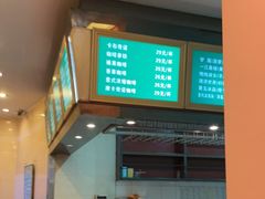 -雅泰来(解放路店)