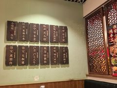 -福苗小骆驼烧烤(大唐不夜城店)