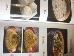 -三俞竹苑(红旗街万达店)