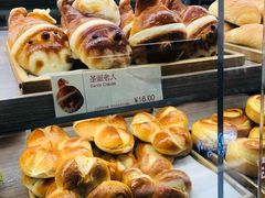 -city'super超·生活(国金中心商场店)