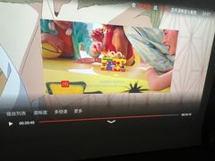 -极光点播影院·Switch.游戏馆(世界之窗店)