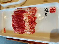-丁卯•铜锅涮肉(工体店)