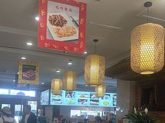 -大清花饺子(山庄店)