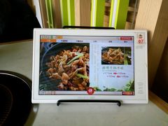 -蛙蛙叫干锅年代(簋街总店)