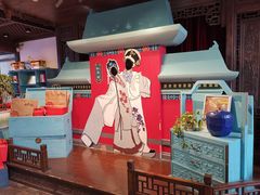 -桃源村(老门东店)
