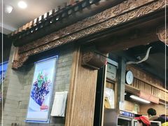 门面-天兴居(鲜鱼口街店)