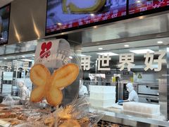 -红花点心局(护国寺店)