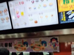 -吉野家(黑牛城道店)