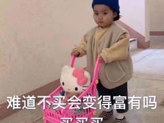 -提一眼镜·蔡司·依视路(小寨店)