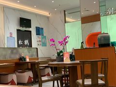 景观位-松鹤楼面馆(天一广场店)