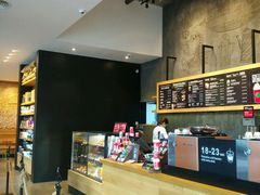 -星巴克(深圳软件园产业基地店)