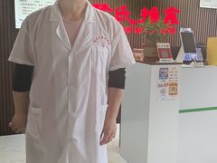 -楚氏正骨推拿按摩院(九水东路店)