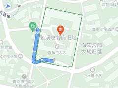 -青岛德国总督楼旧址博物馆