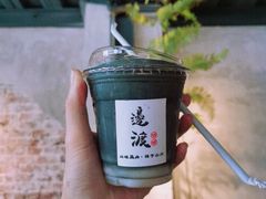 老点咖啡-邊渡咖啡