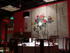 包厢-黔香阁·味(花木店)