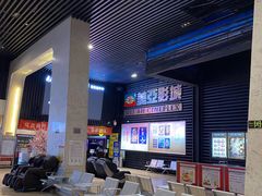 -天津美亚HeyLED影城(天津水游城店)