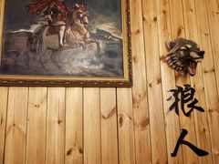 -明日世界密室轰趴·剧本桌游·箭馆团建(国贸店)