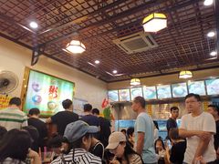 -顺记冰室(宝华路店)