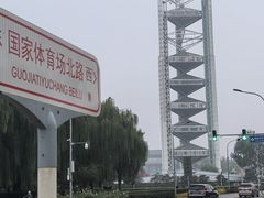 -食美汇美食广场(新奥购物中心店)