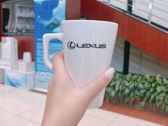 -广州长悦雷克萨斯