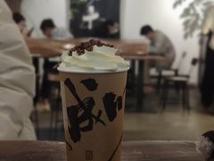 -成川茶店·潮汕工夫浓茶(万象店)